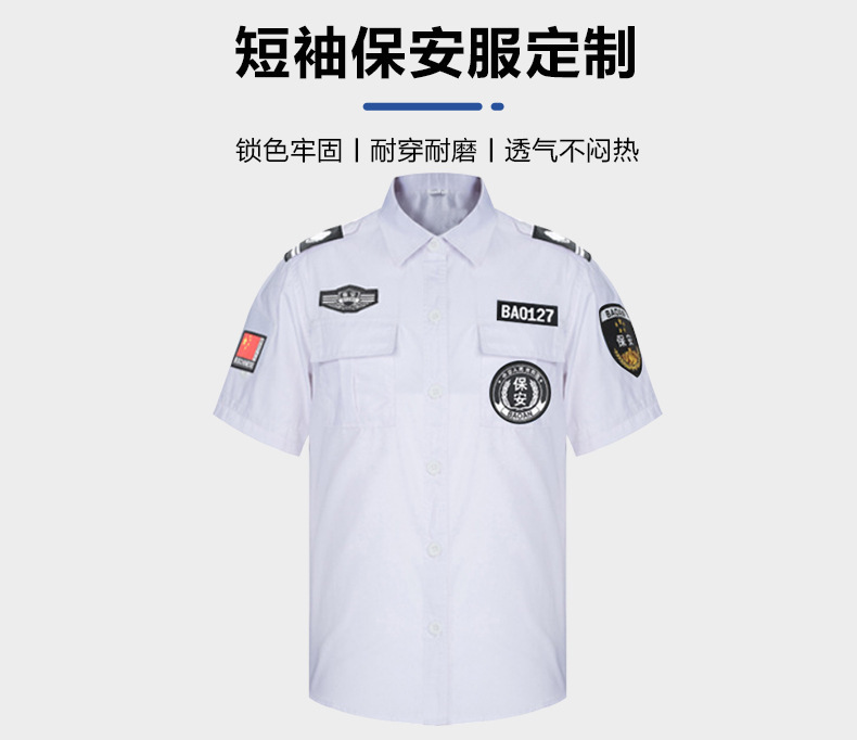 ba4b1c75d1220dbba3da514bce435837_O1CN01shuxRS1LB84RU8lBC_!!2219186791260-0-cib