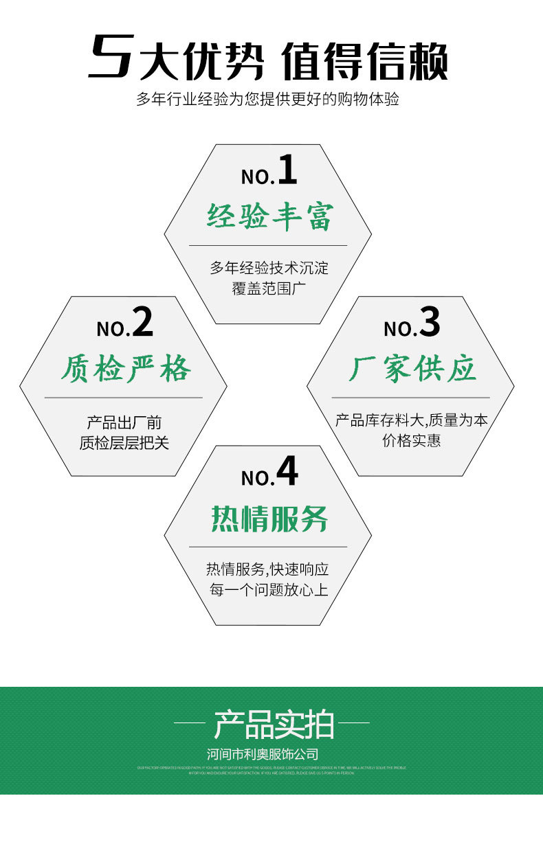 0a24ab4b5cd397a382d20ff22496fb59_O1CN0186MDa427Qmqnq1j5v_!!2212334737792-0-cib