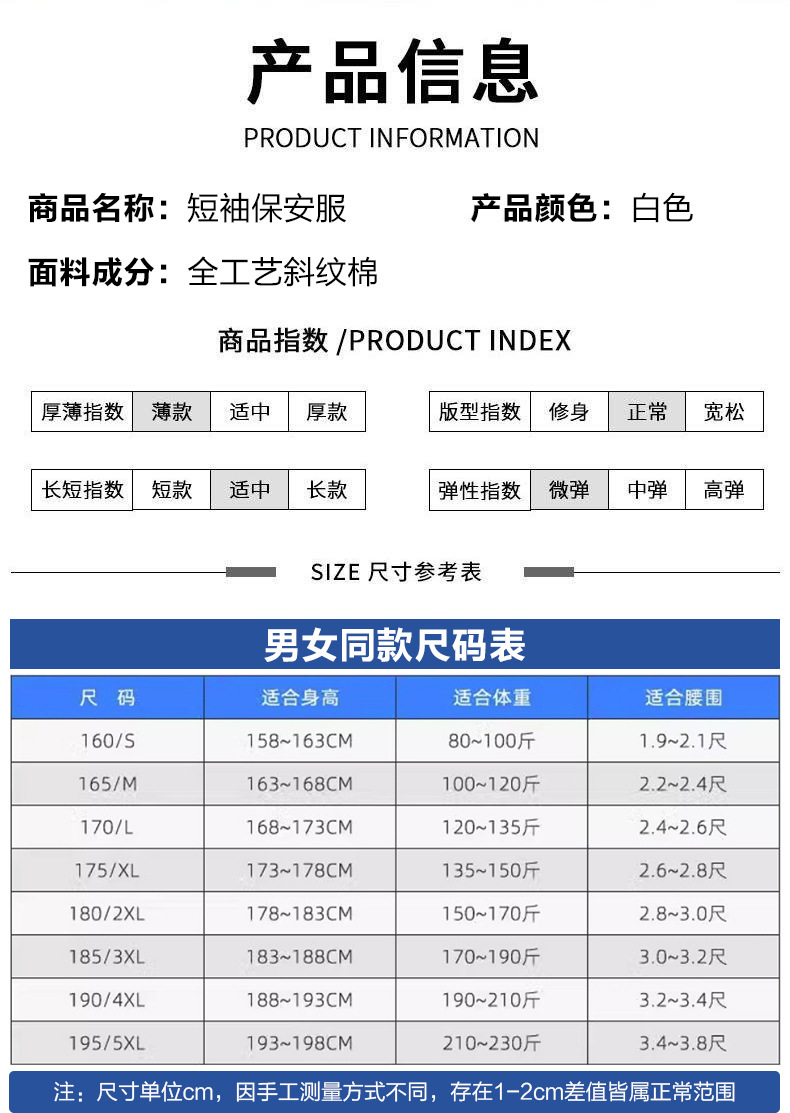 c90cba565a38690922a6c2500f236a6f_O1CN01wwQ12z1LB84VFf4XB_!!2219186791260-0-cib