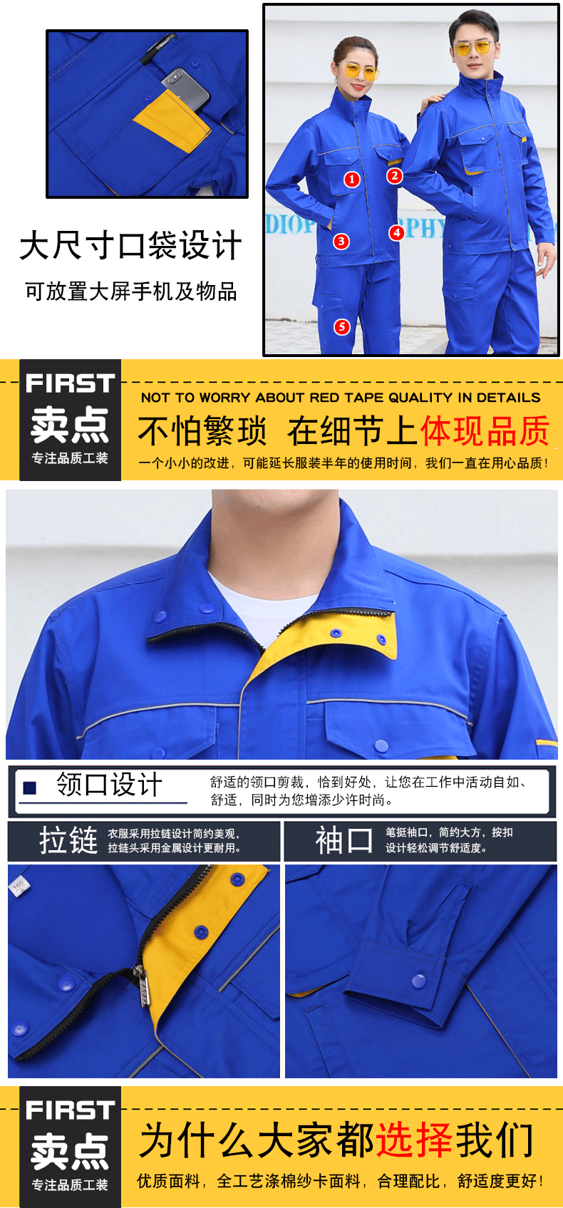 7d2256d6250ebe56e0864c267cc30f90_O1CN010NpLXI1VLL4BgaMXa_!!2218128462636-1-cib