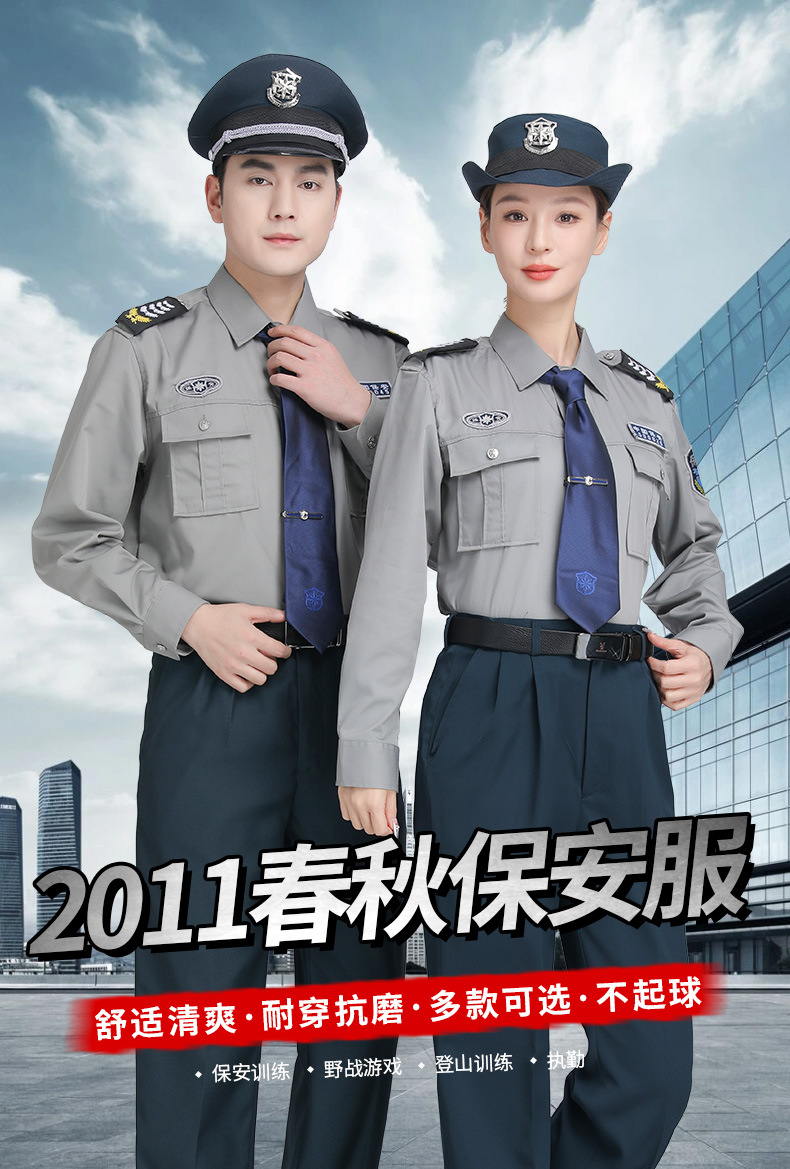 f930ddfda96f239c2f08a7b7b0ef48f1_O1CN01iGWqR41RF9Ex8aUM2_!!2217505412081-0-cib