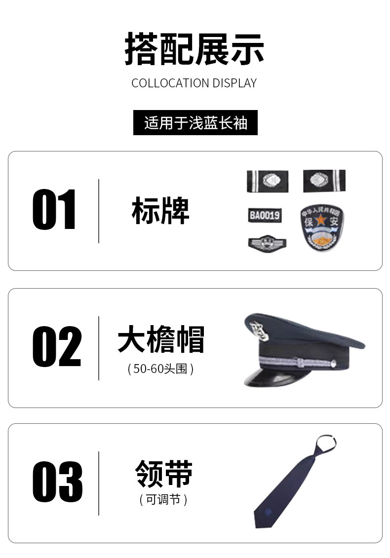 2be63e24e180f28835b79c4ff2b76efc_O1CN01VERCjX1RF9EqRoR1O_!!2217505412081-0-cib