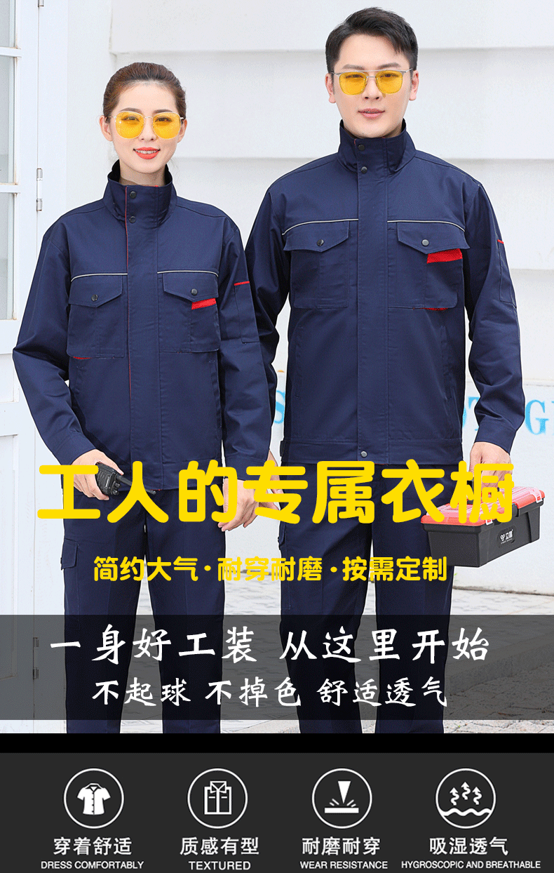 a88310f2564147fcd86f1080cb30d0ff_O1CN01BbO1hC1VLL4CW2w9y_!!2218128462636-1-cib