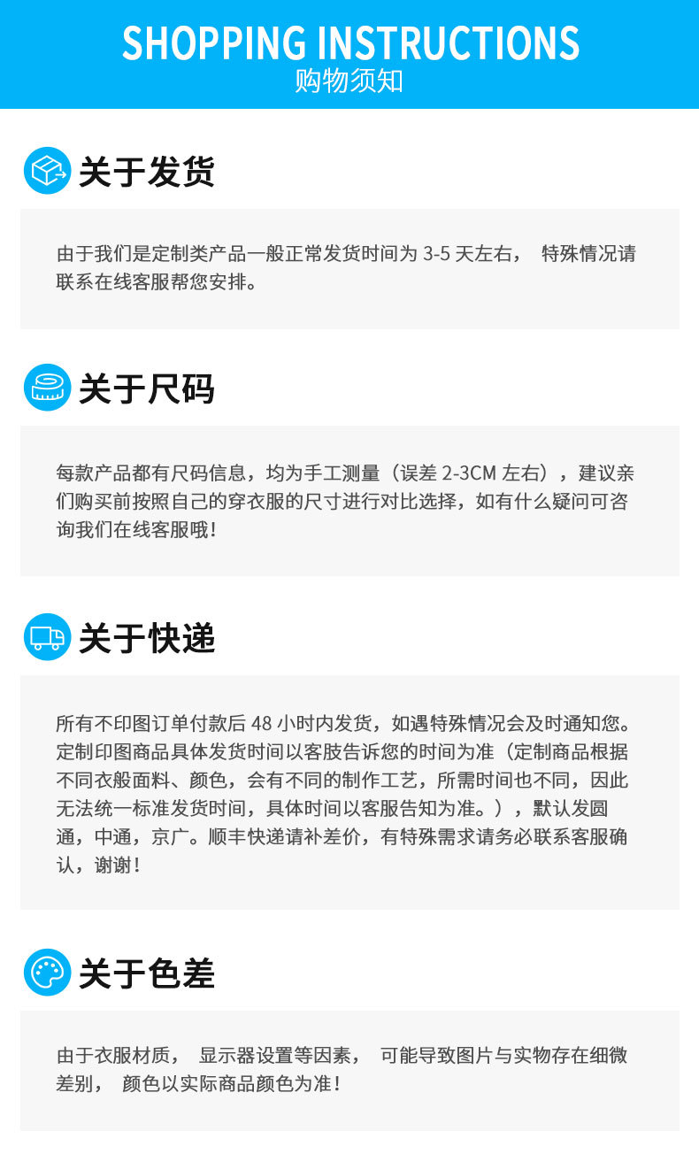 c99ae43907400f8d6c68442a97767126_O1CN01xss0Nb27QmuC3yO1D_!!2212334737792-0-cib