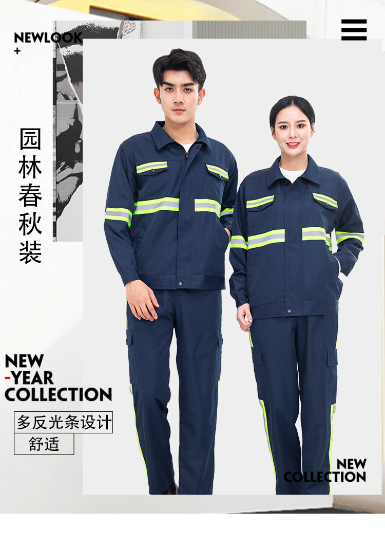 564cca4b4b7082257b1f5f0d5e20251b_O1CN01cb7R4a2I2wHPXQuAw_!!2215686319229-0-cib