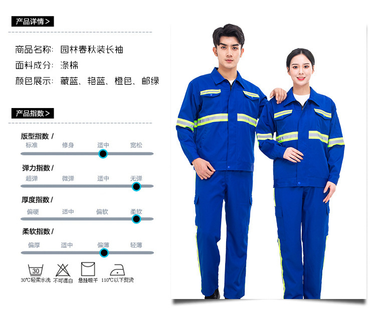 ad9b591e86b2fdf8c0a7cb145c159f9b_O1CN01BW0DTE2I2wHMTZTR5_!!2215686319229-0-cib