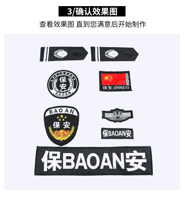 dc3d793bf74efe811603fbdc755a2840_O1CN010EG28X1RF9ExBVoke_!!2217505412081-0-cib